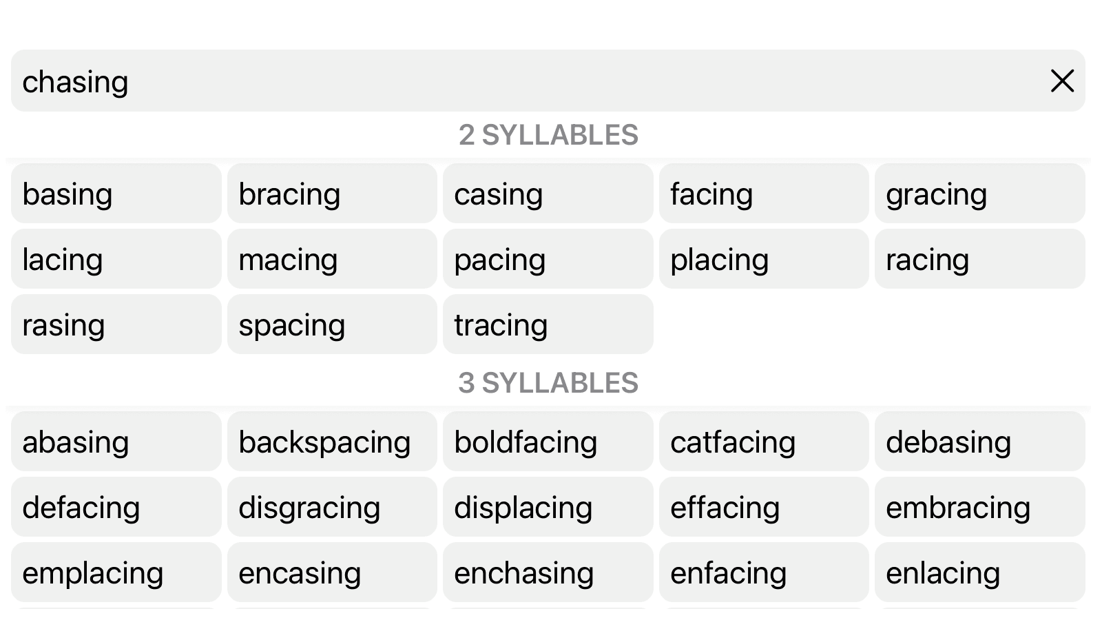 Built-in rhyme dictionary